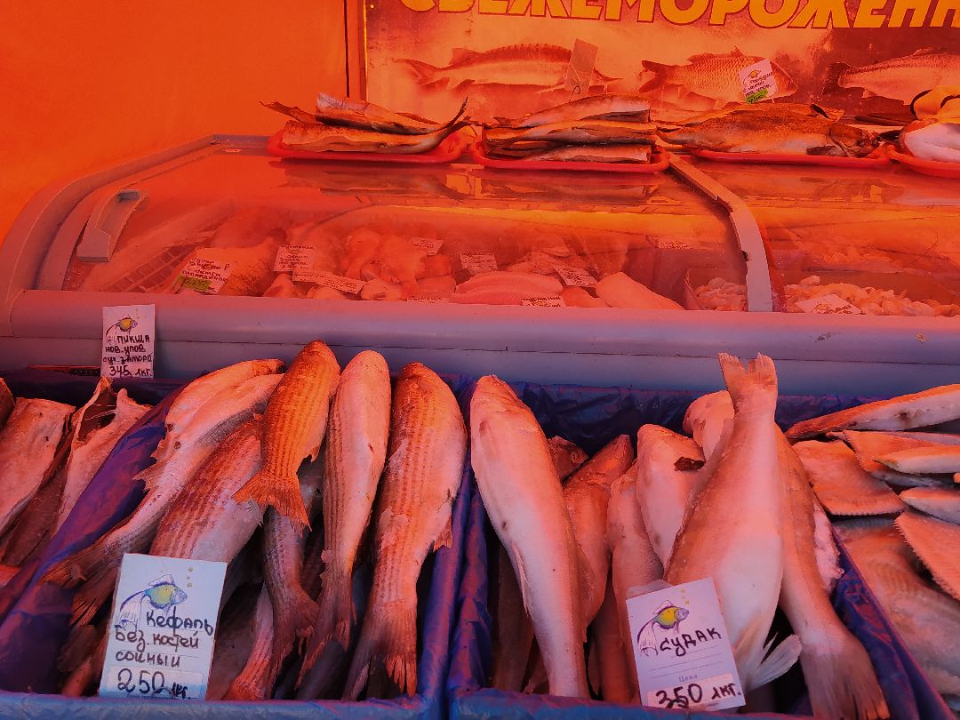 Предприниматель, рынок, фермер, хозяйство