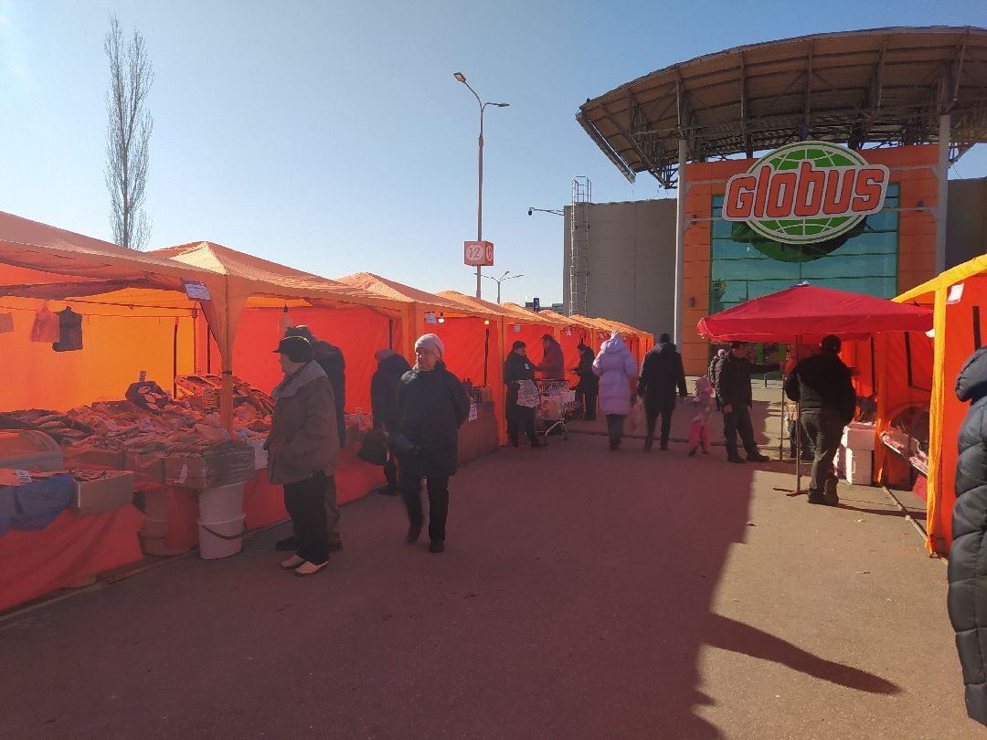 Предприниматель, рынок, фермер, хозяйство