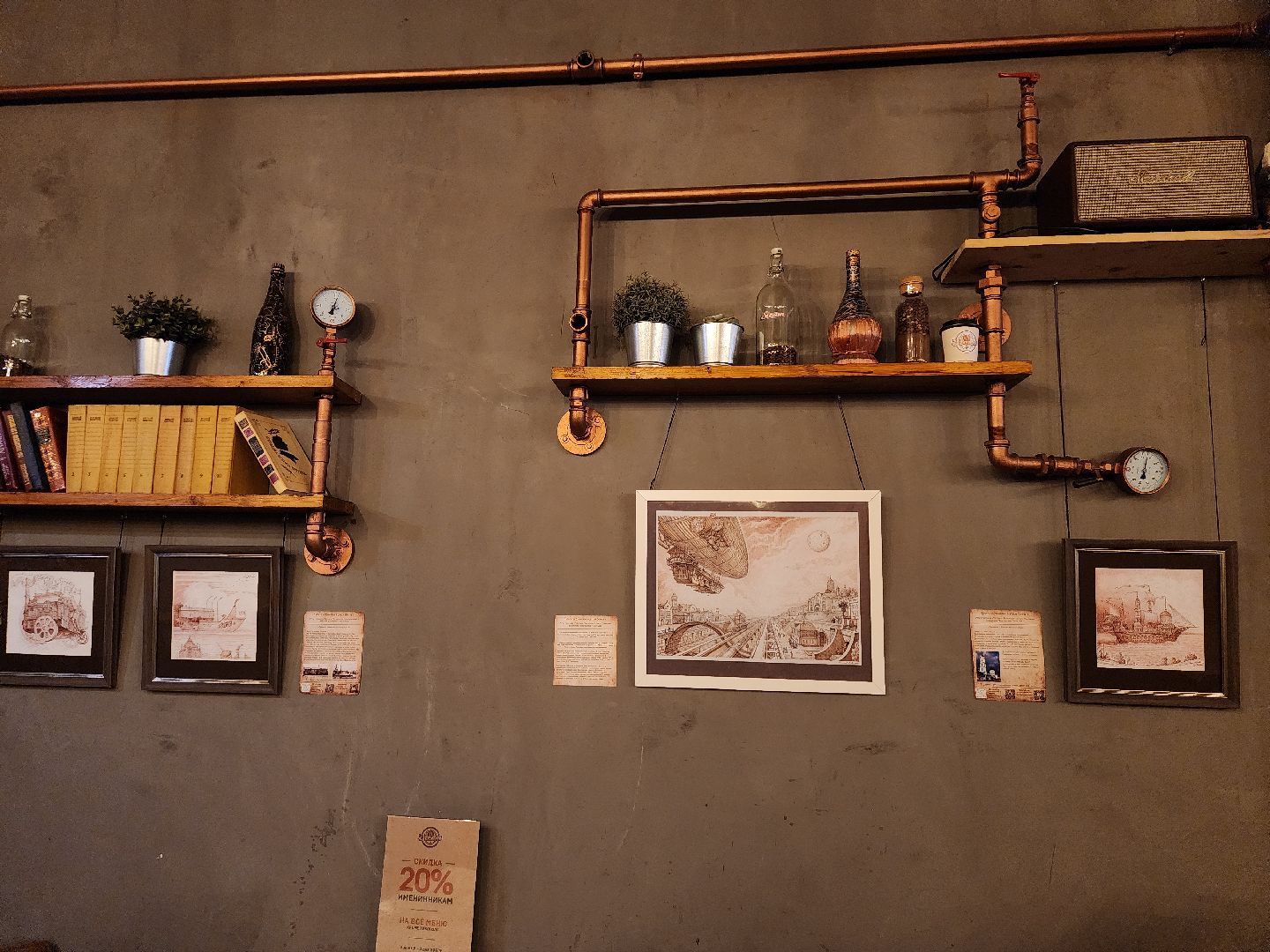 Ешь в Подмосковье, гастрономический проект, кафе, Ногинск, Богородский городской округ,