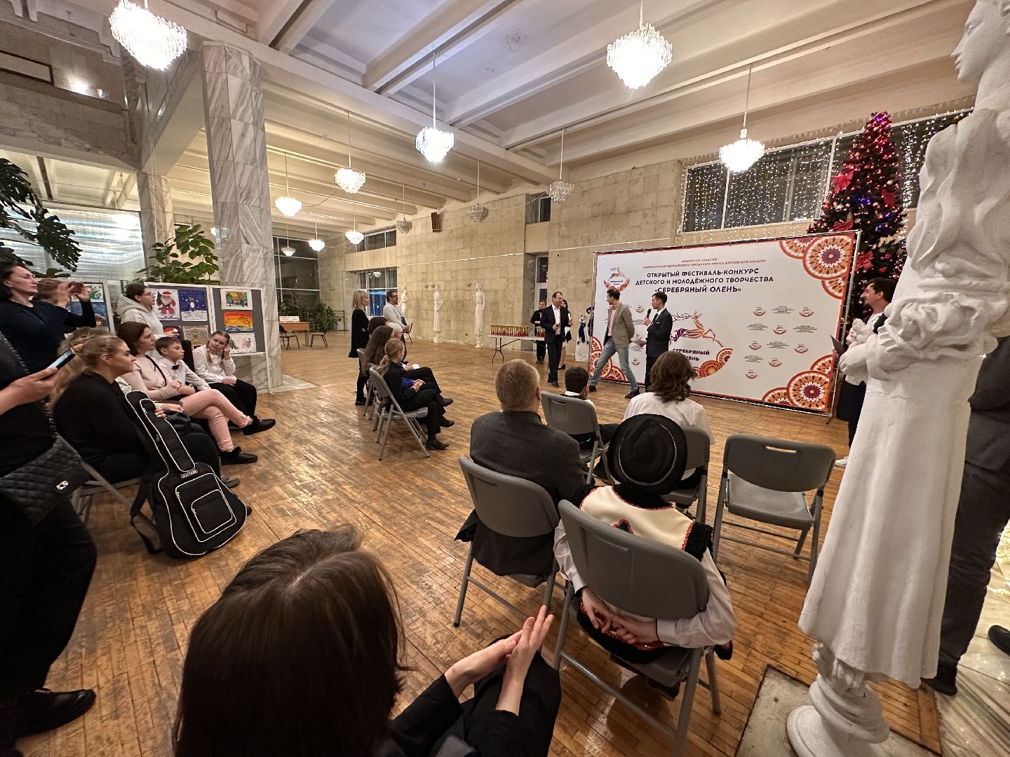 Одинцово, Детское творчество, Серебряный олень,