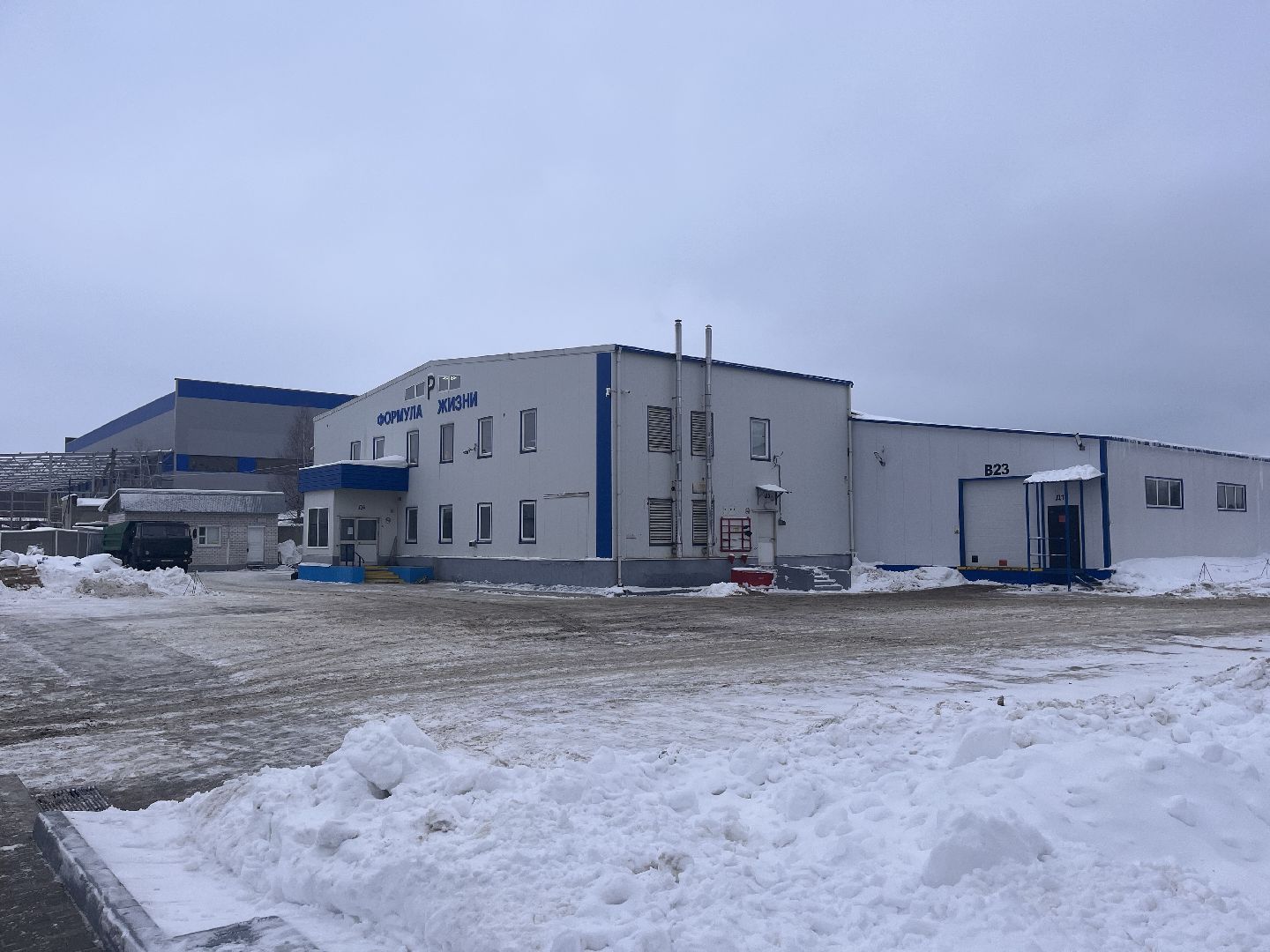 студенты, можайский техникум, завод, предприятие, экскурсии,