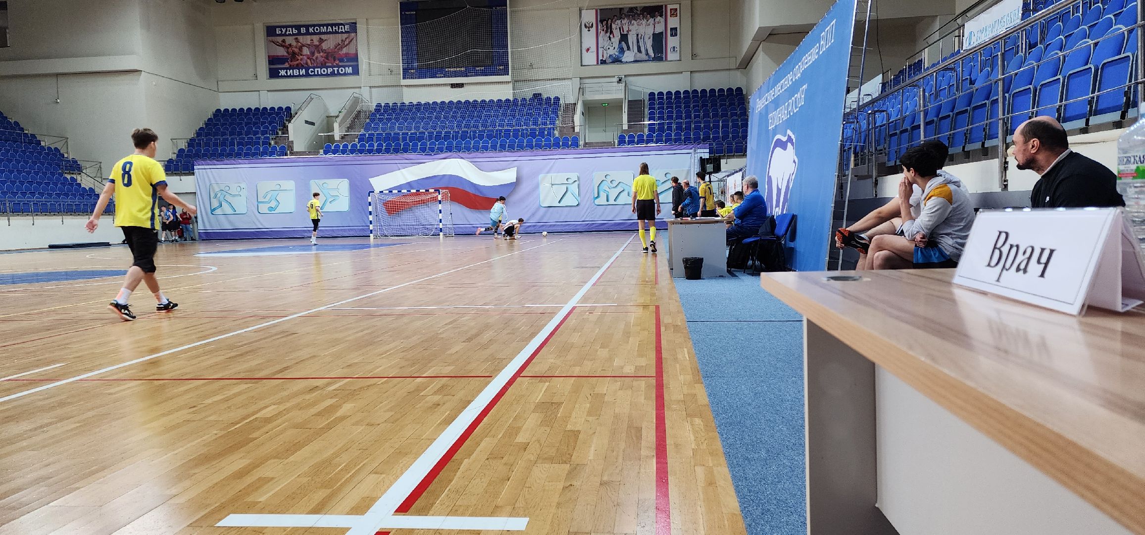 раменское, спорт, студенческие соревнования по мини-футболу в Борисоглебском,