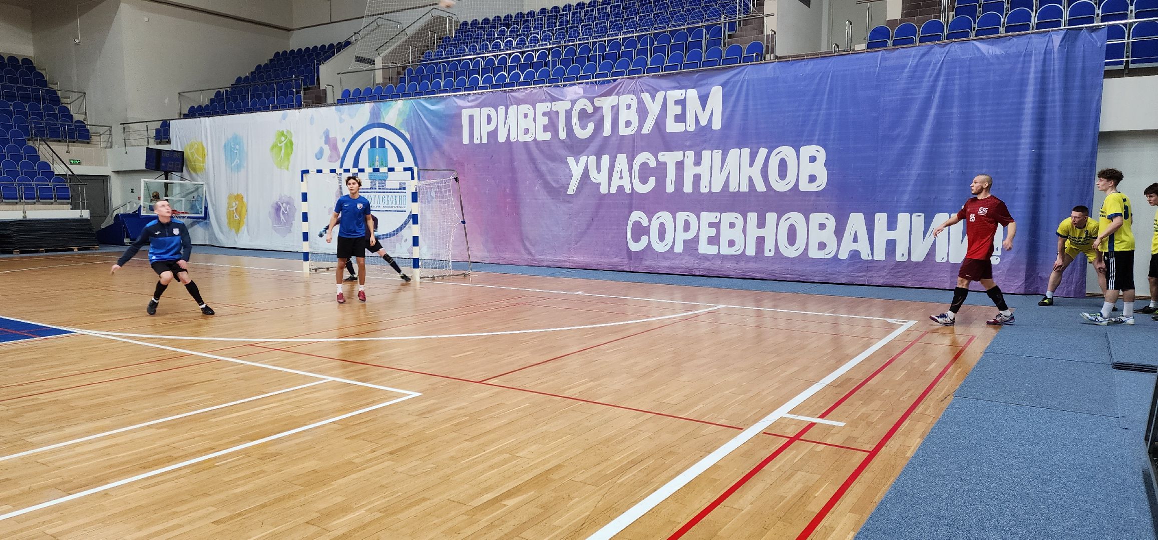 раменское, спорт, студенческие соревнования по мини-футболу в Борисоглебском,