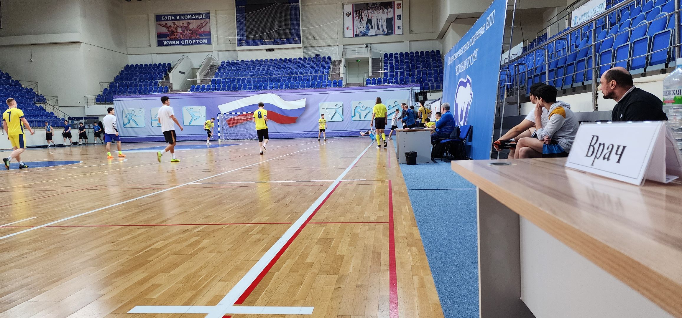 раменское, спорт, студенческие соревнования по мини-футболу в Борисоглебском,