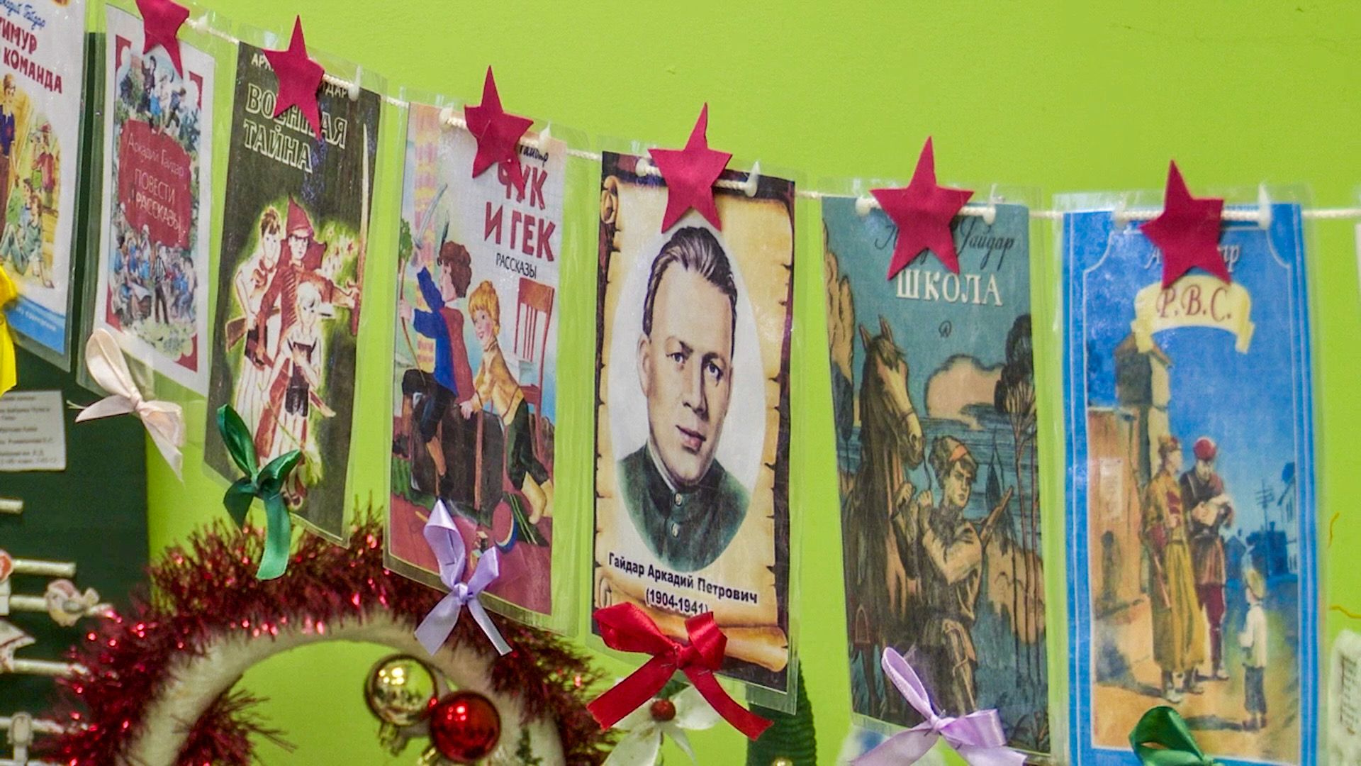 Клин, общество, дети, игрушки, поделки, конкурс,