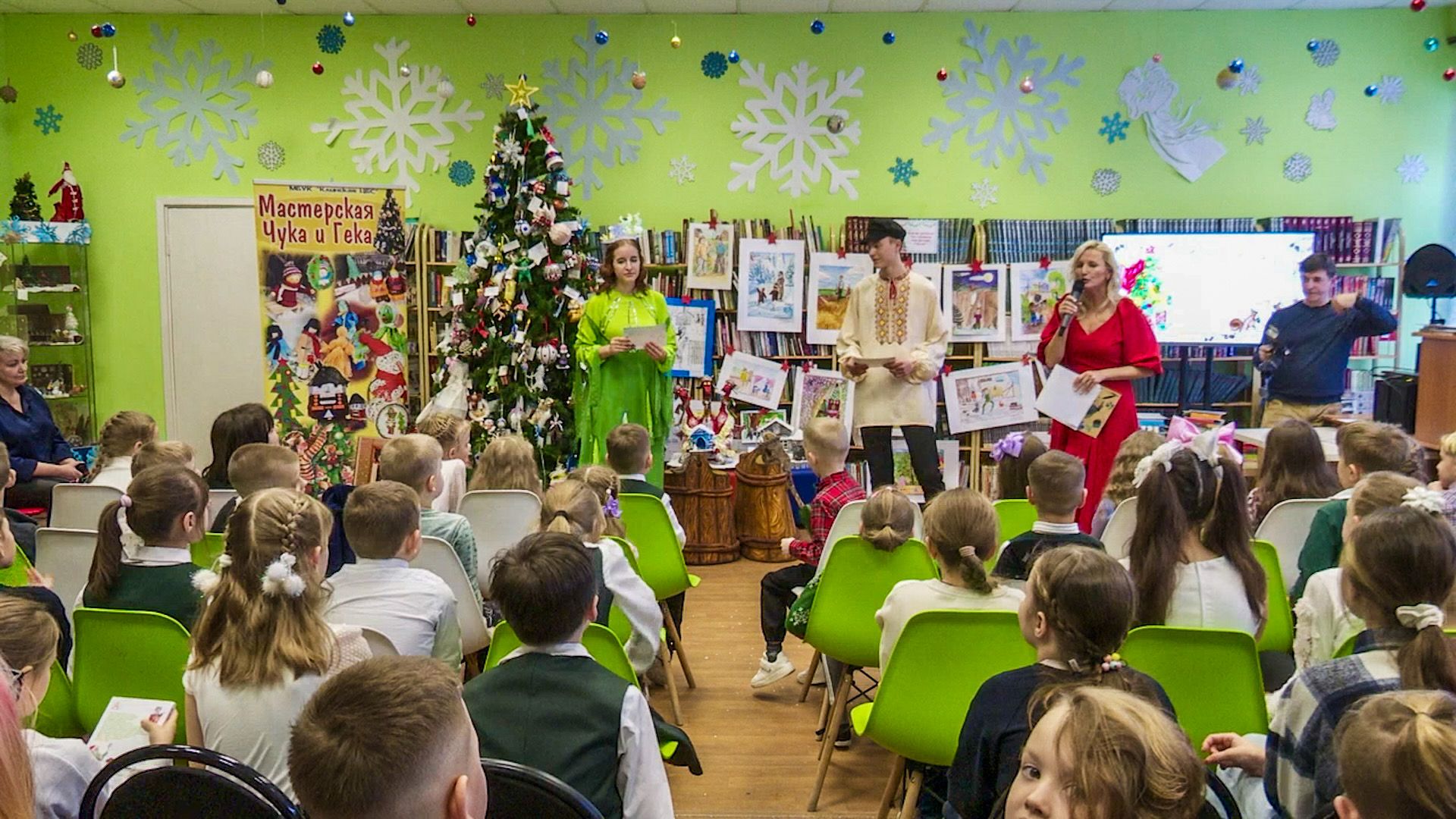 Клин, общество, дети, игрушки, поделки, конкурс,