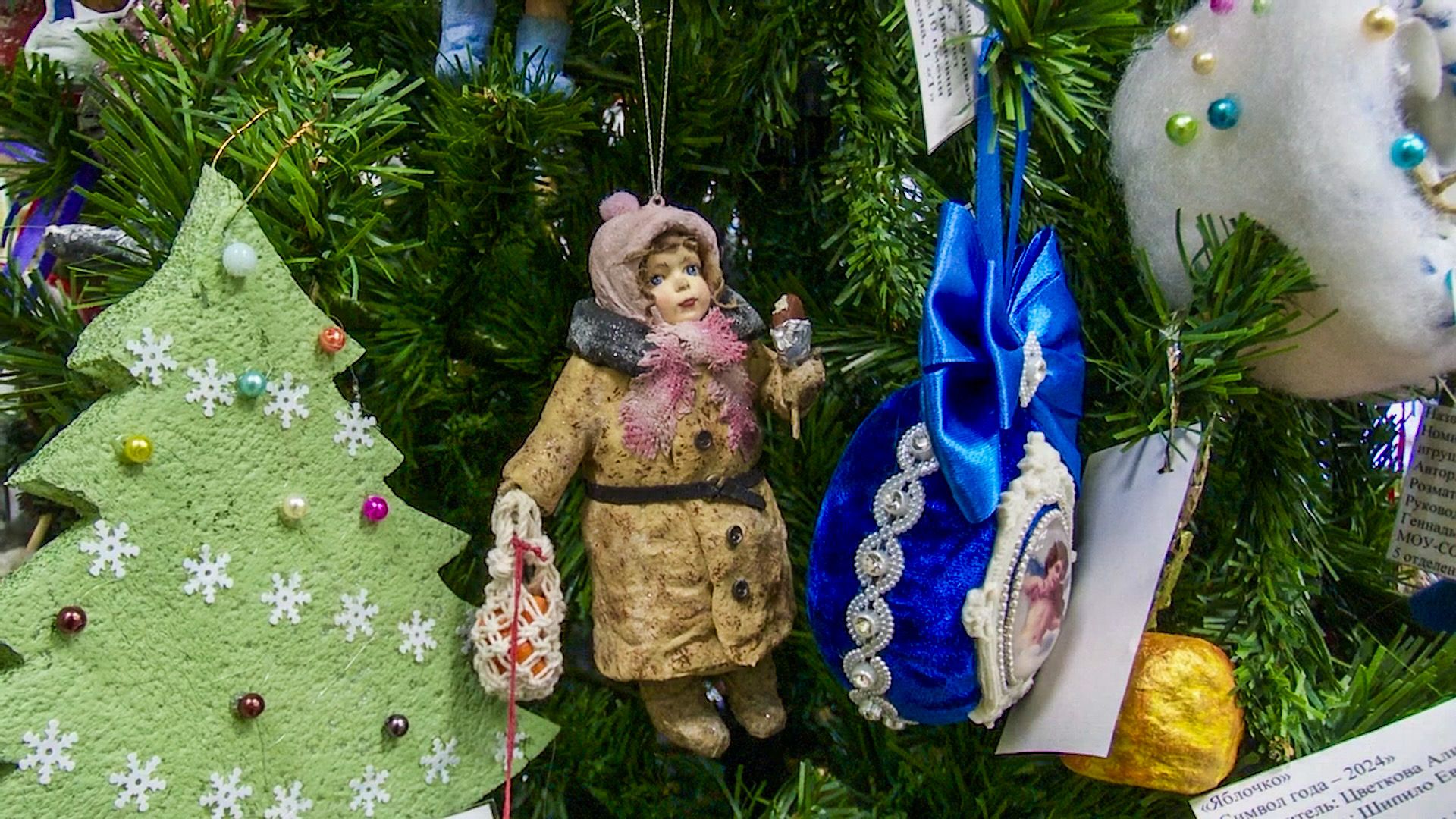 Клин, общество, дети, игрушки, поделки, конкурс,