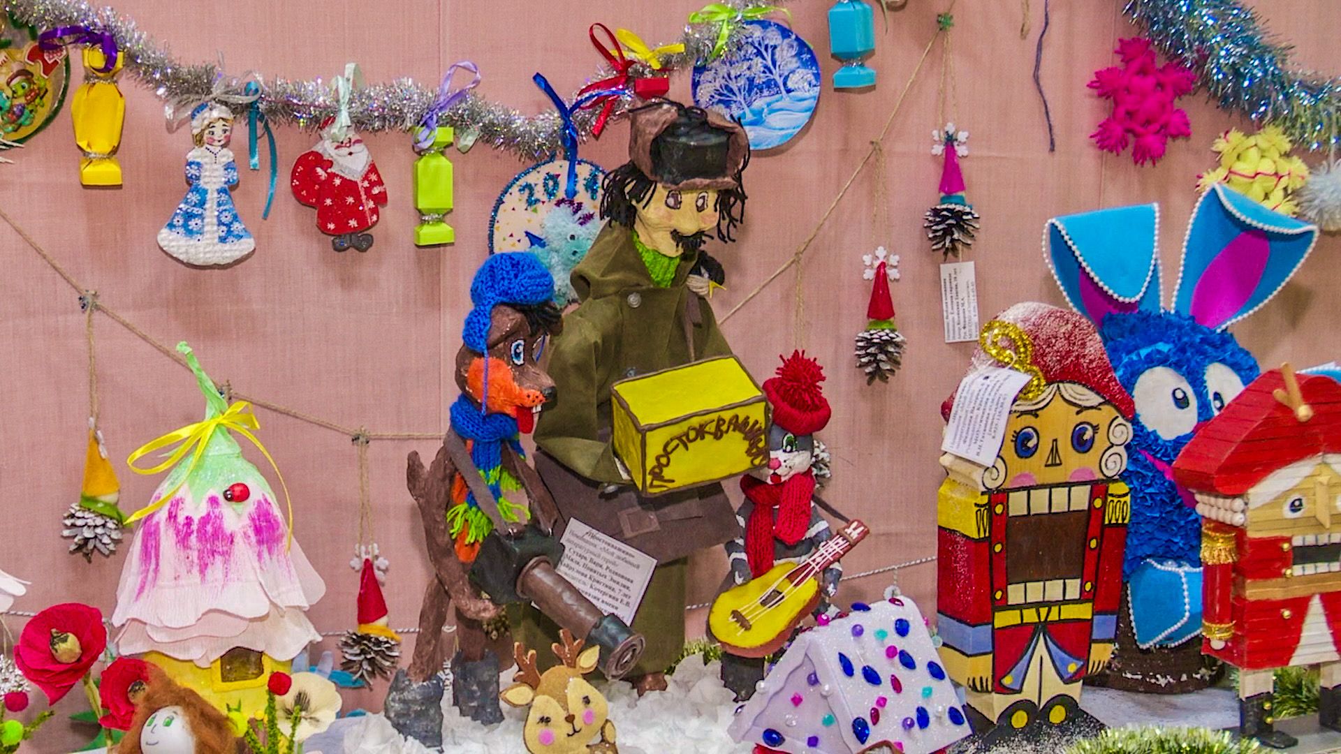 Клин, общество, дети, игрушки, поделки, конкурс,