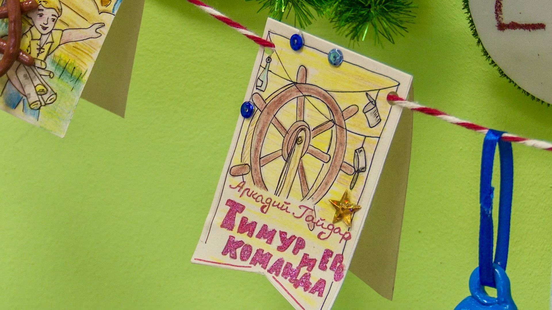 Клин, общество, дети, игрушки, поделки, конкурс,