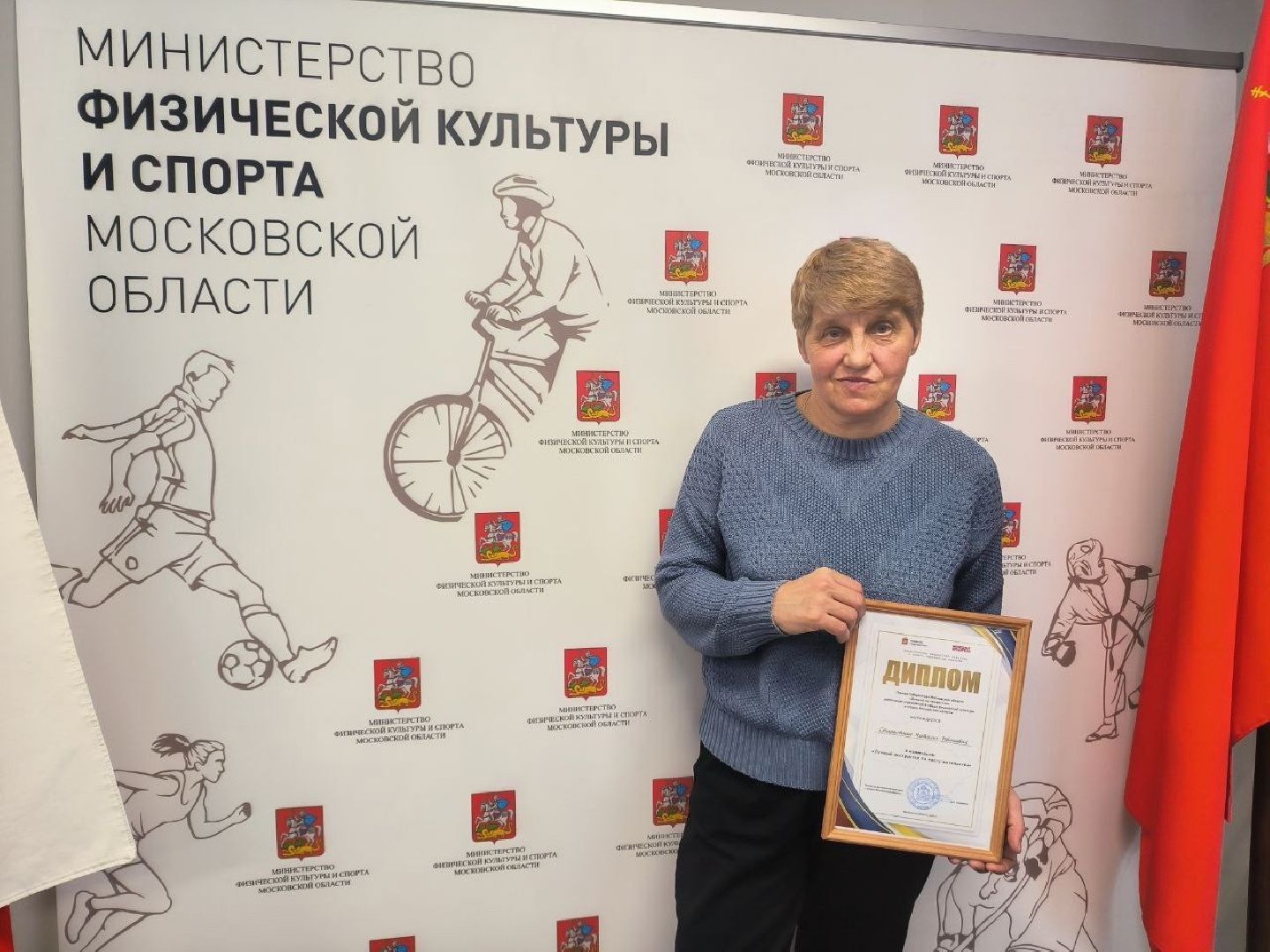 Клин, общество, спорт, дети,