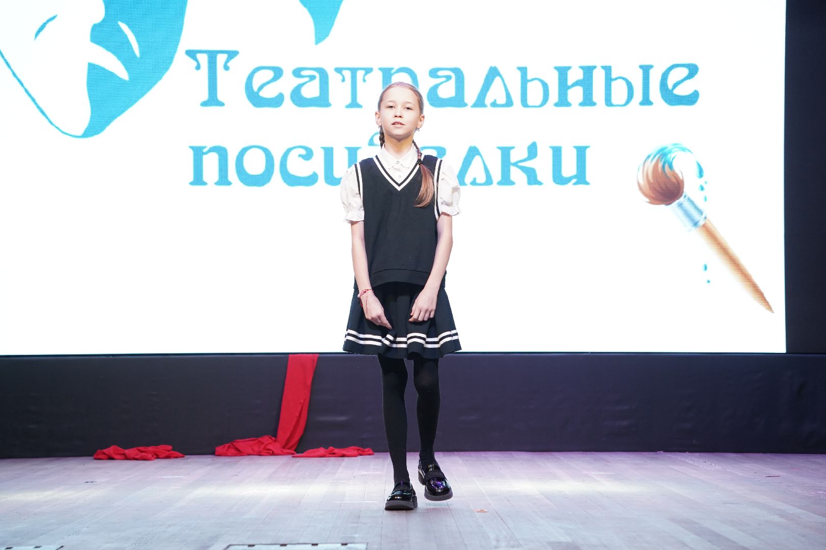 Театральные посиделки, школьные театры, Большая Шатура, фестиваль-конкурс,