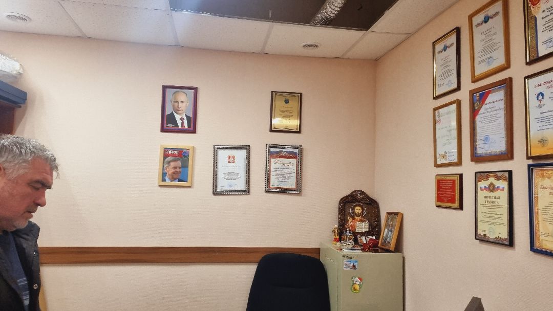 Подмосковье, Ивантеевка, гуманитарная помощь