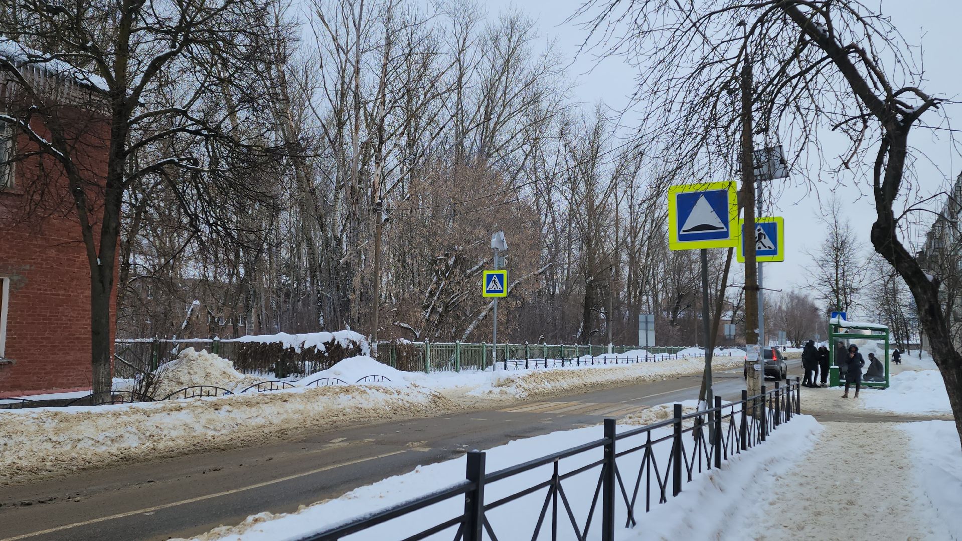 воскресенск, жкх, уборка снега, дворы, жители,