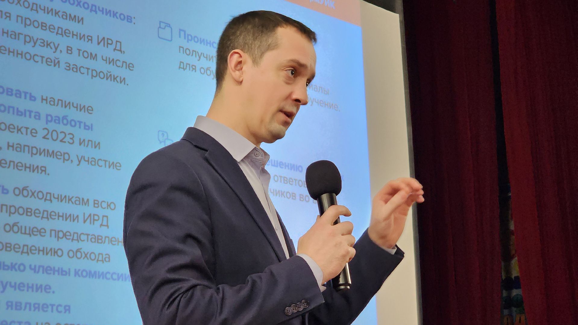 Егорьевск, выборы, Подмосковье, Московская область,