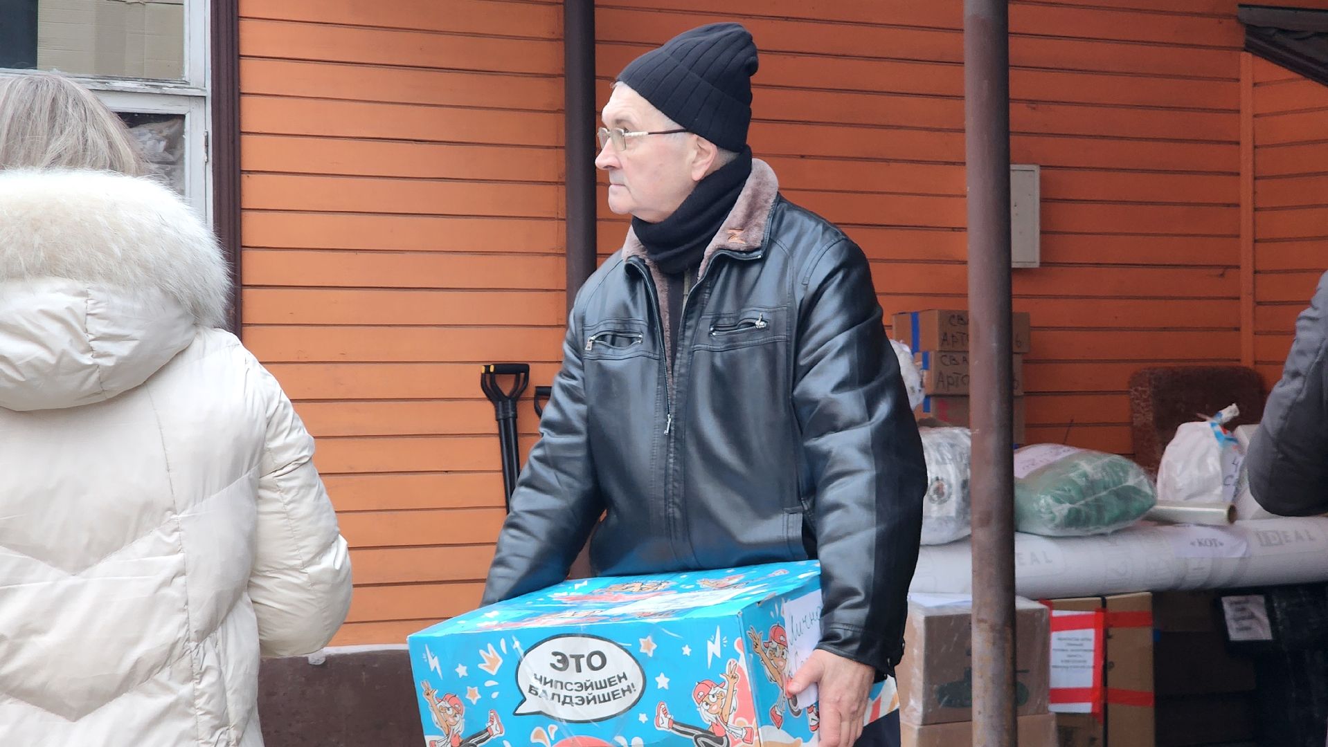 Егорьевск, СВО, Подмосковье, Московская область,