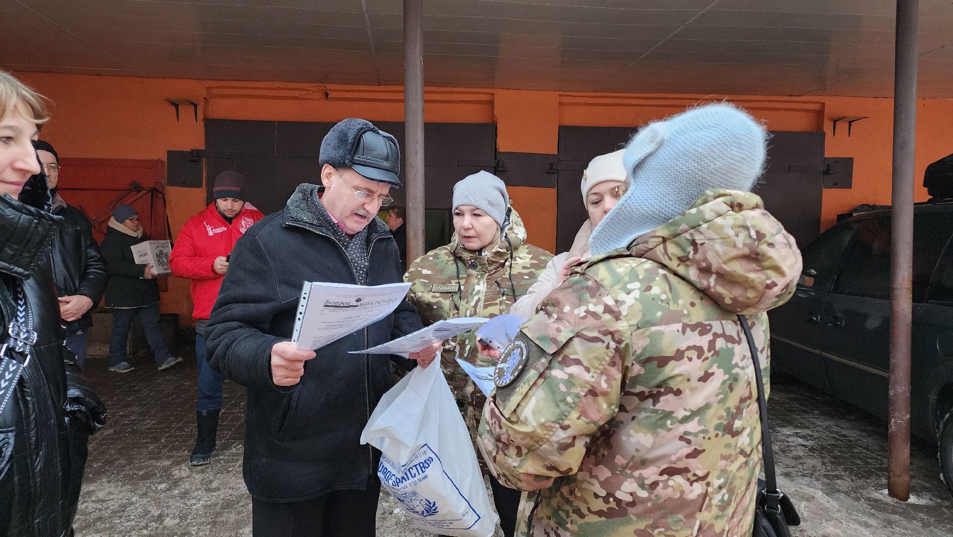 Егорьевск, СВО, Подмосковье, Московская область,