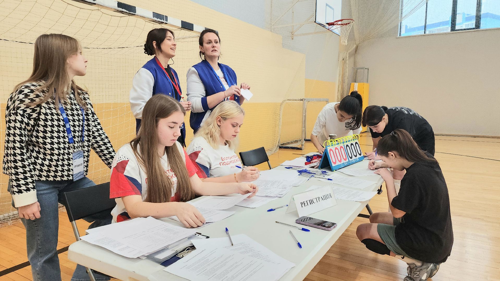 МГЕР, волонтеры культуры, волонтеры подмосковья, Домодедово, турнир, соревнования, волейбол, подмосковье, РГГУ, РосНОУ, колледж Московия, ЗОЖ,