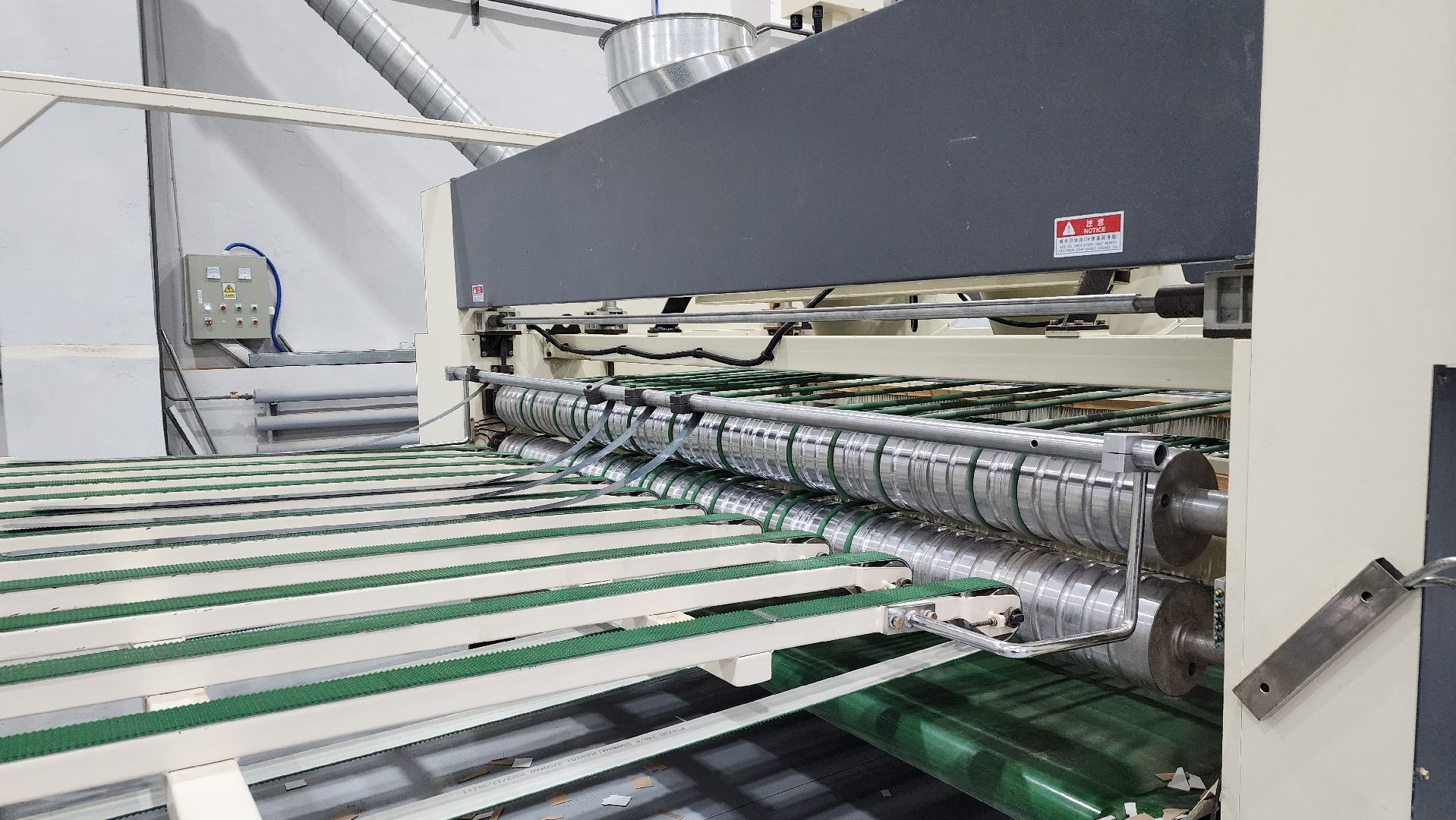 предприятие, меры поддержки МСП, экономика, Предпринимательство Подмосковья, Лосино-Петровский,