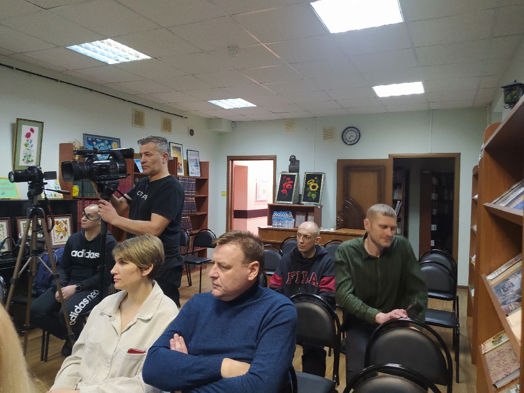 Психология, консультация, отношения, Щёлково