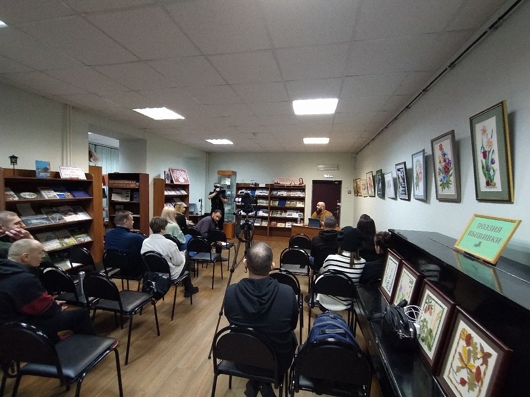 Психология, консультация, отношения, Щёлково