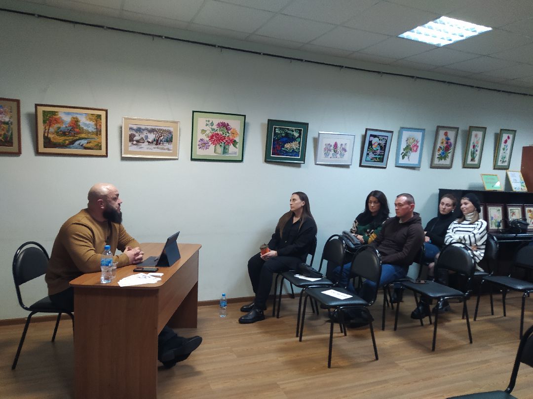 Психология, консультация, отношения, Щёлково