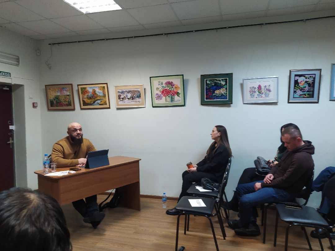 Психология, консультация, отношения, Щёлково