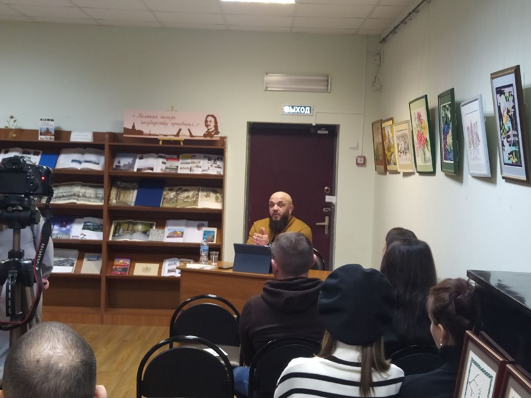 Психология, консультация, отношения, Щёлково