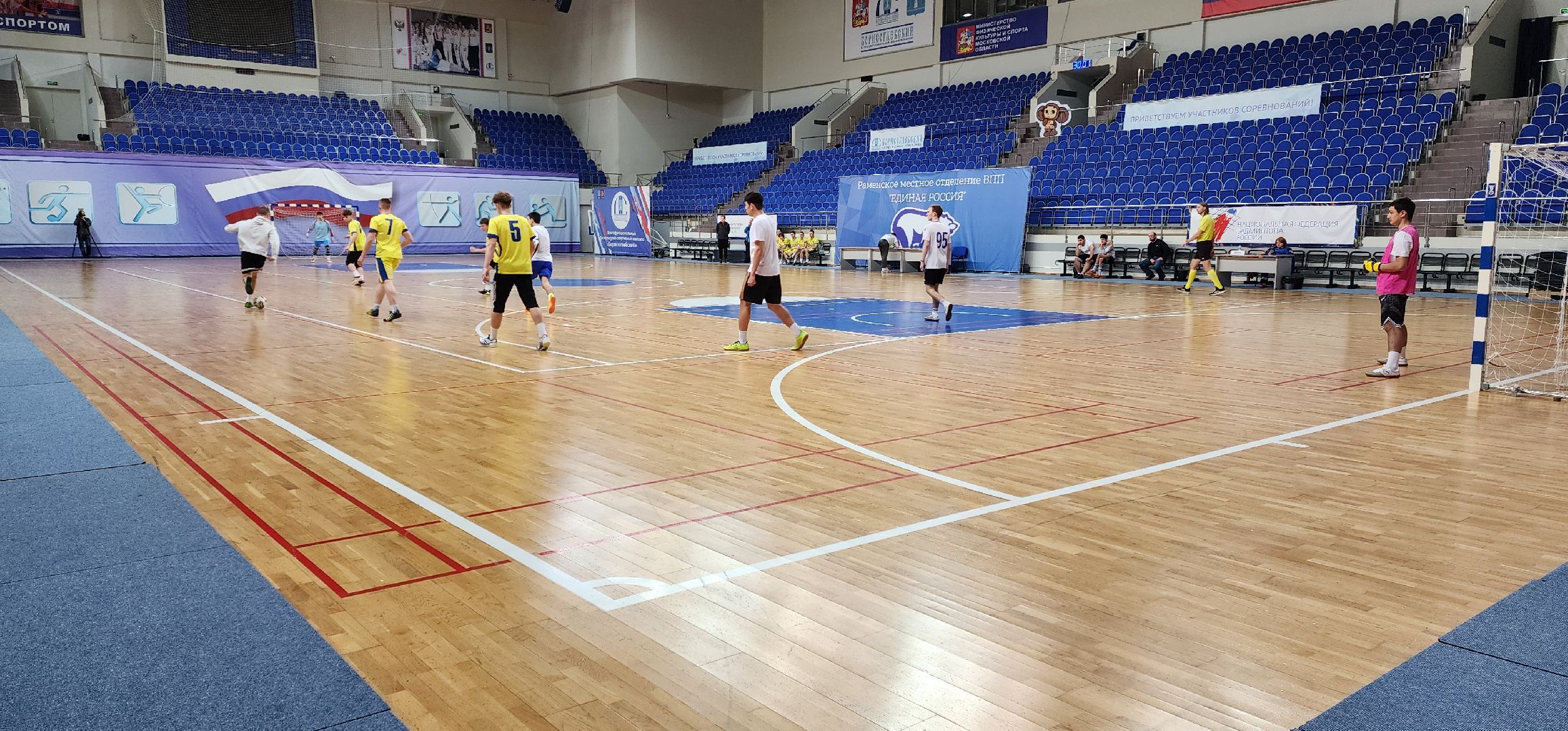 раменское, спорт, соревнования по мини-футболу, студенческая лига Подмосковья, РАДОСТ,