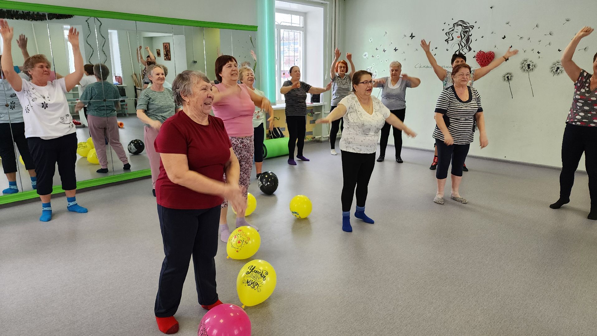 кашира, ожерелье, активное долголетие, йога смеха, зож, релаксация, групповые занятия,