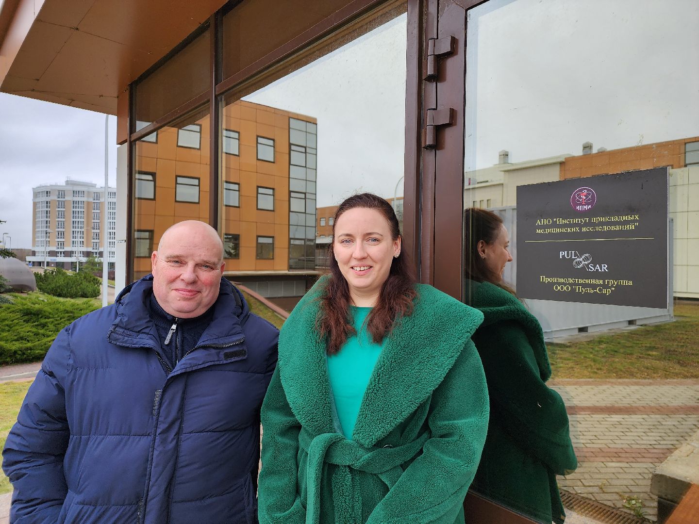 медицина, оэз дубна, Дубна, гемостатические препараты, экономика, медицинское производство,