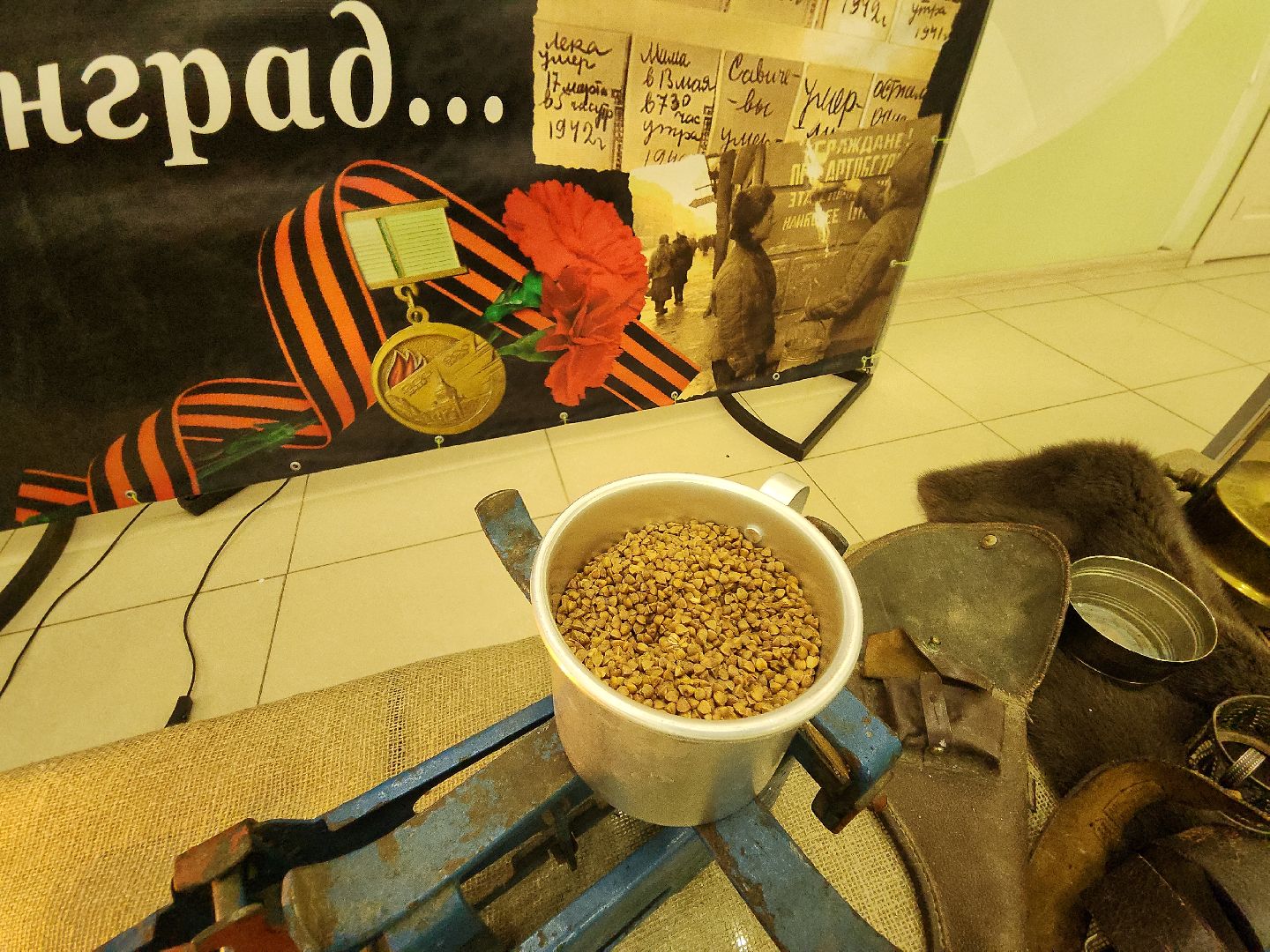 коломна, общество, юбилей снятия блокады, гсгу,