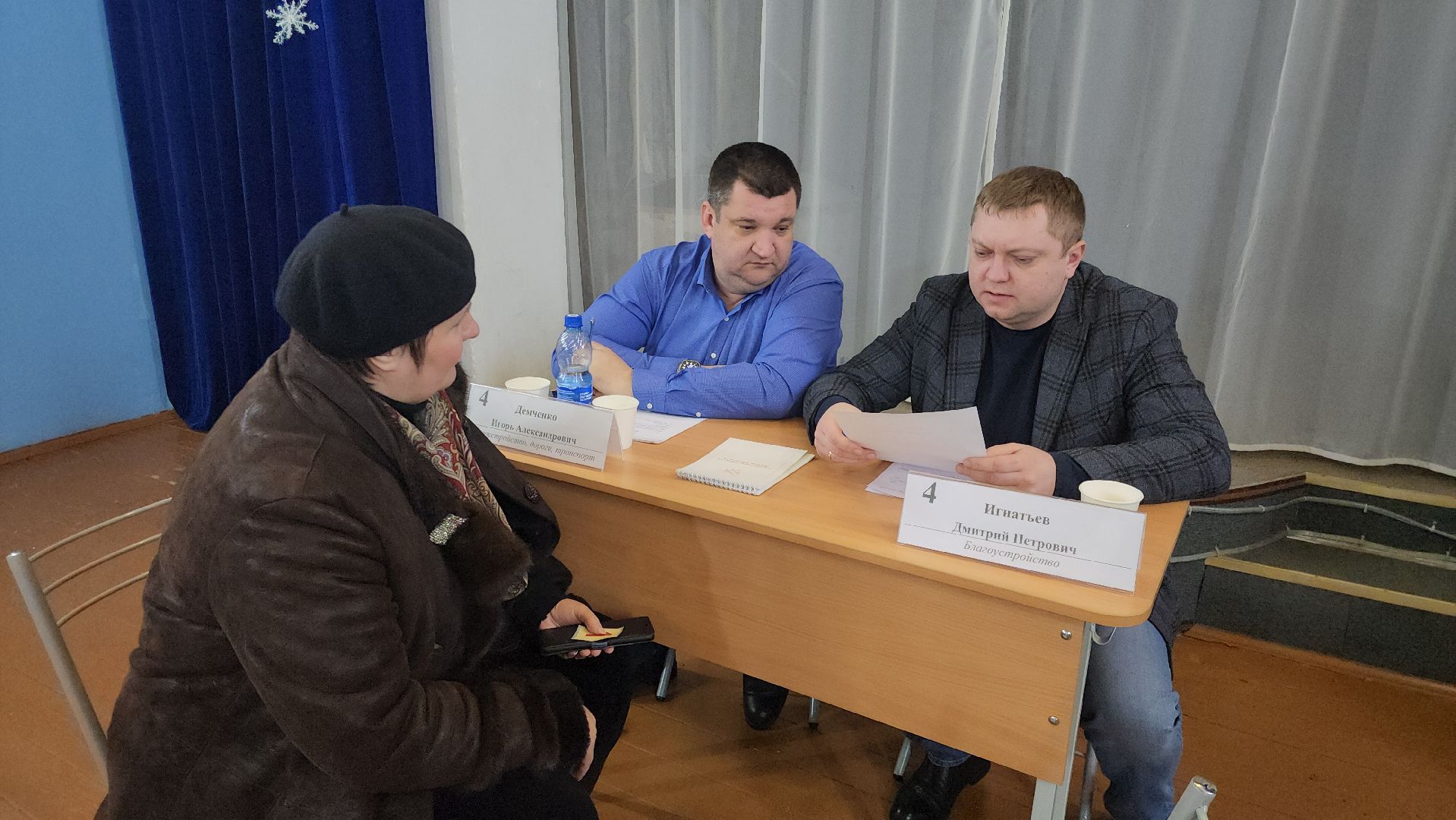 выездная администрация, детская площадка, модернизация, руза, рузский городской округ, дорохово,