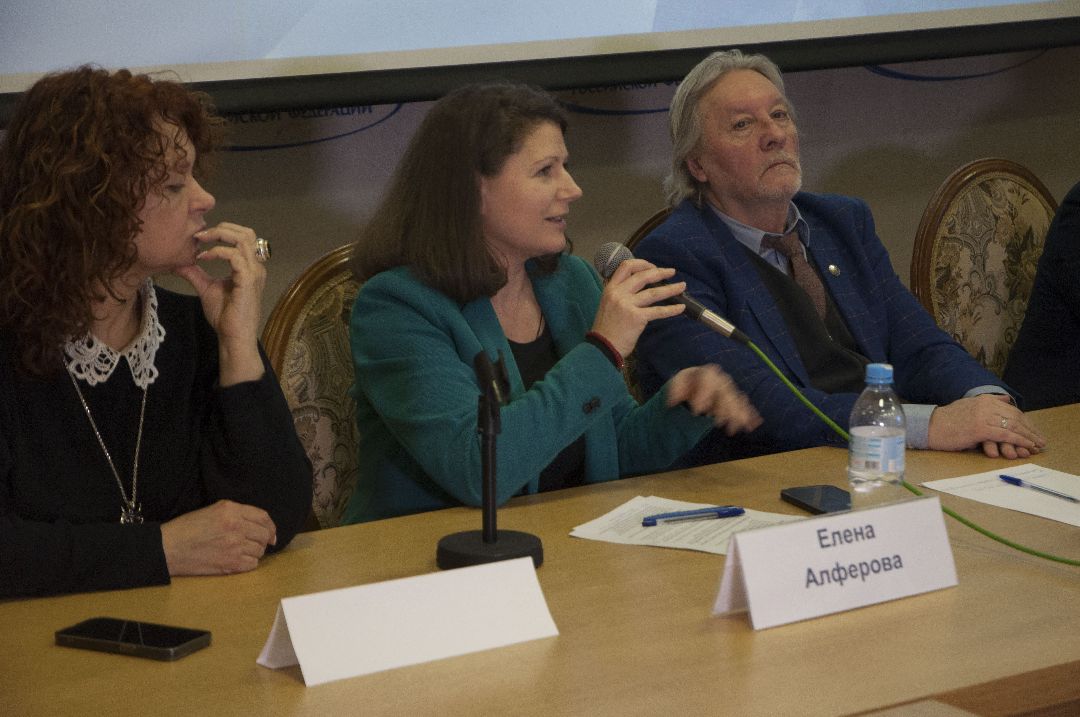 Одинцово, общество