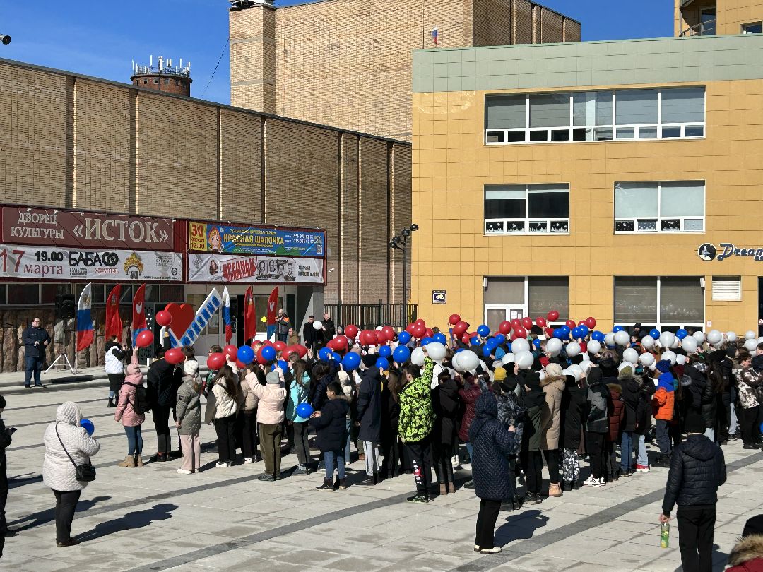 Патриотическая акция, волонтеры, Крым