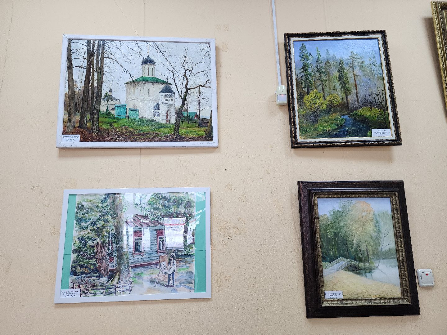 чехов, чеховские чтения,