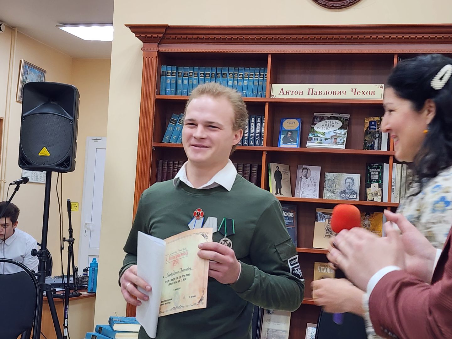 чехов, чеховские чтения,