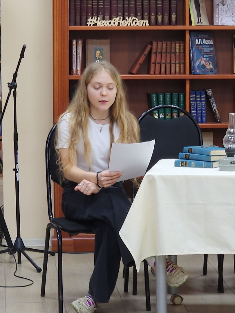 чехов, чеховские чтения,