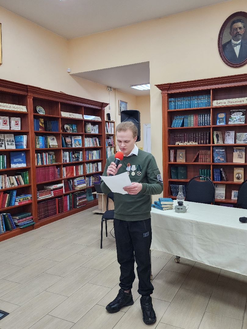 чехов, чеховские чтения,