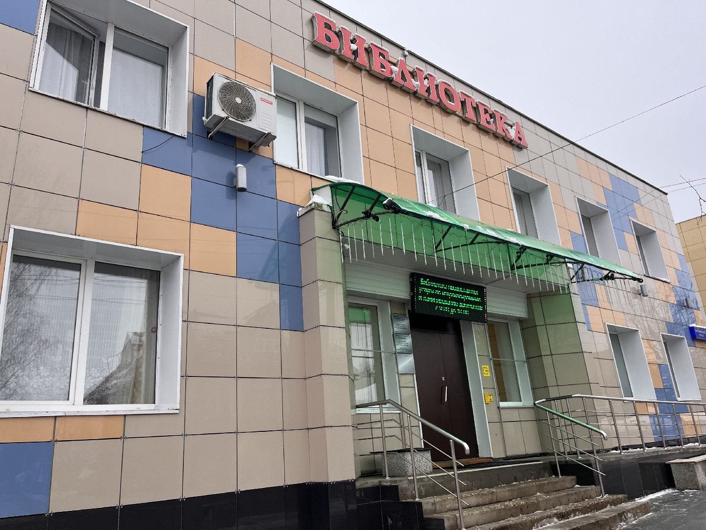 дети, мастер класс, библиотека, писатель,