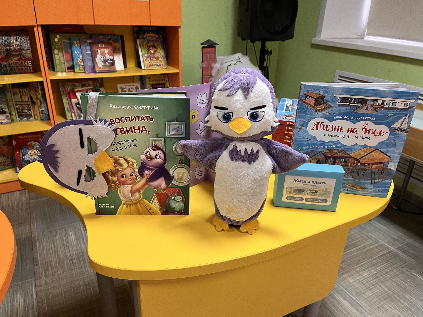 дети, мастер класс, библиотека, писатель,