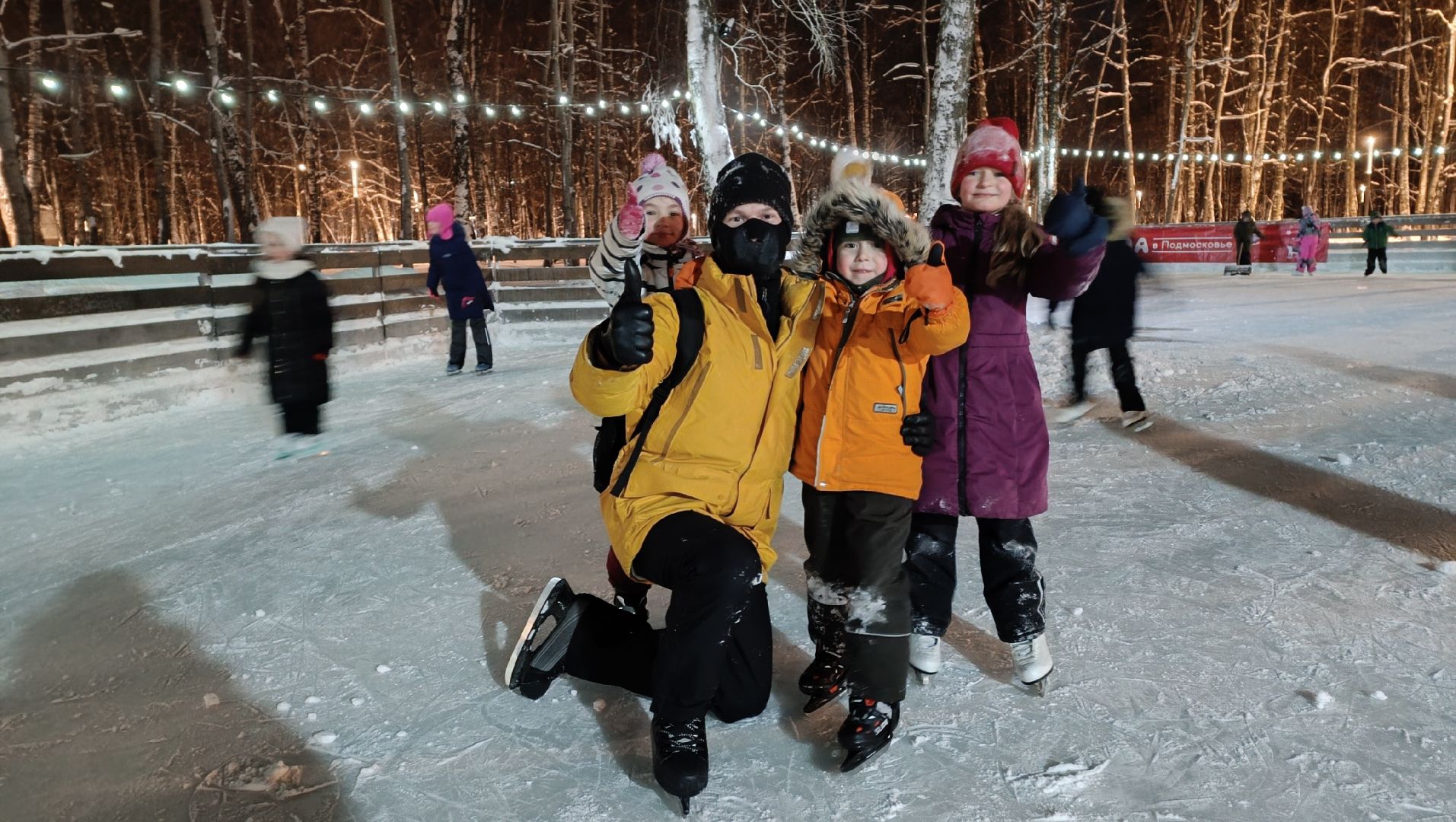 каток, лобня, парк, зима,