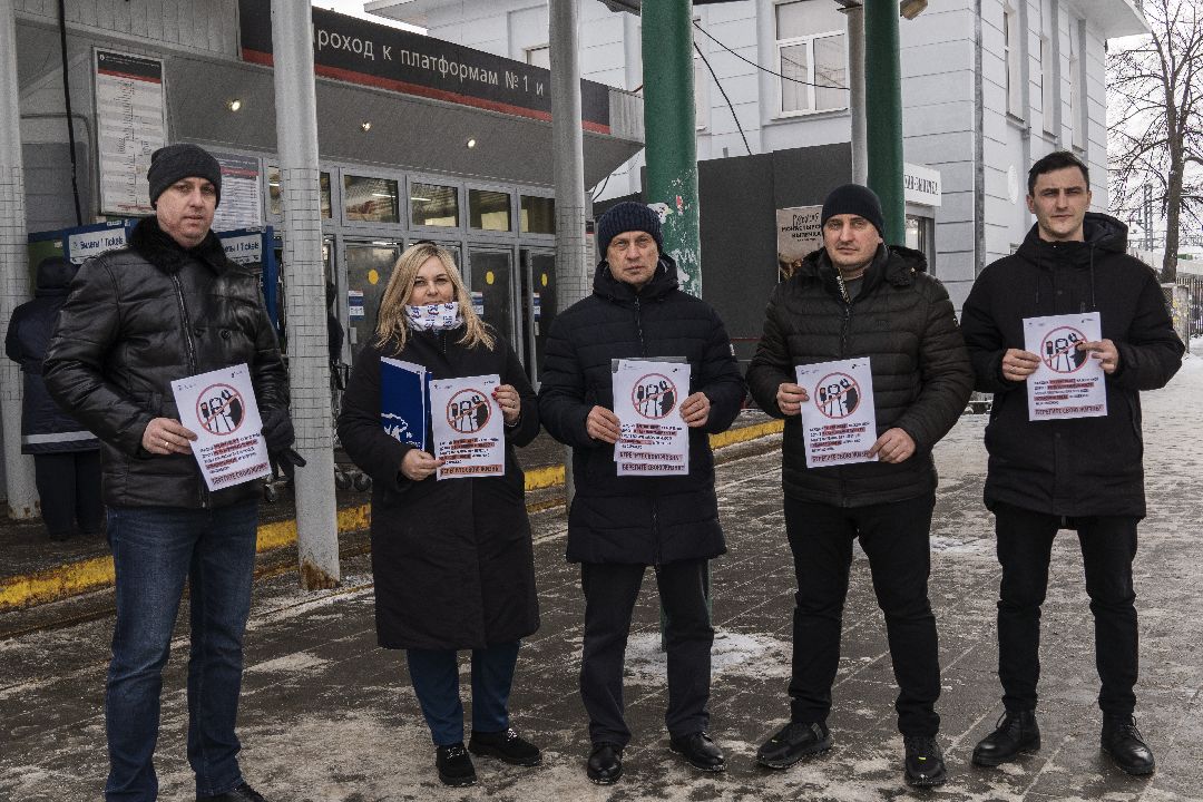 РЖД, безопасность, линейная полиция