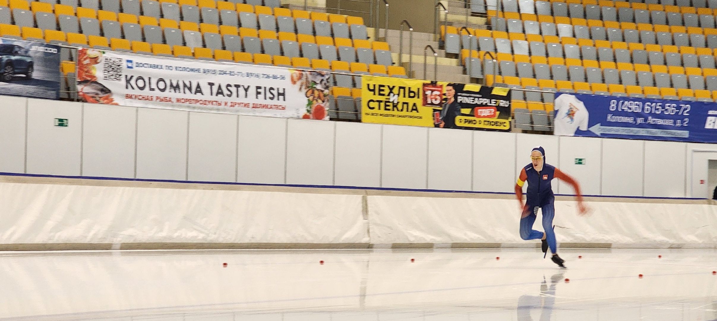 Коломна, конькобежный спорт, конькобежный центр, соревнования,