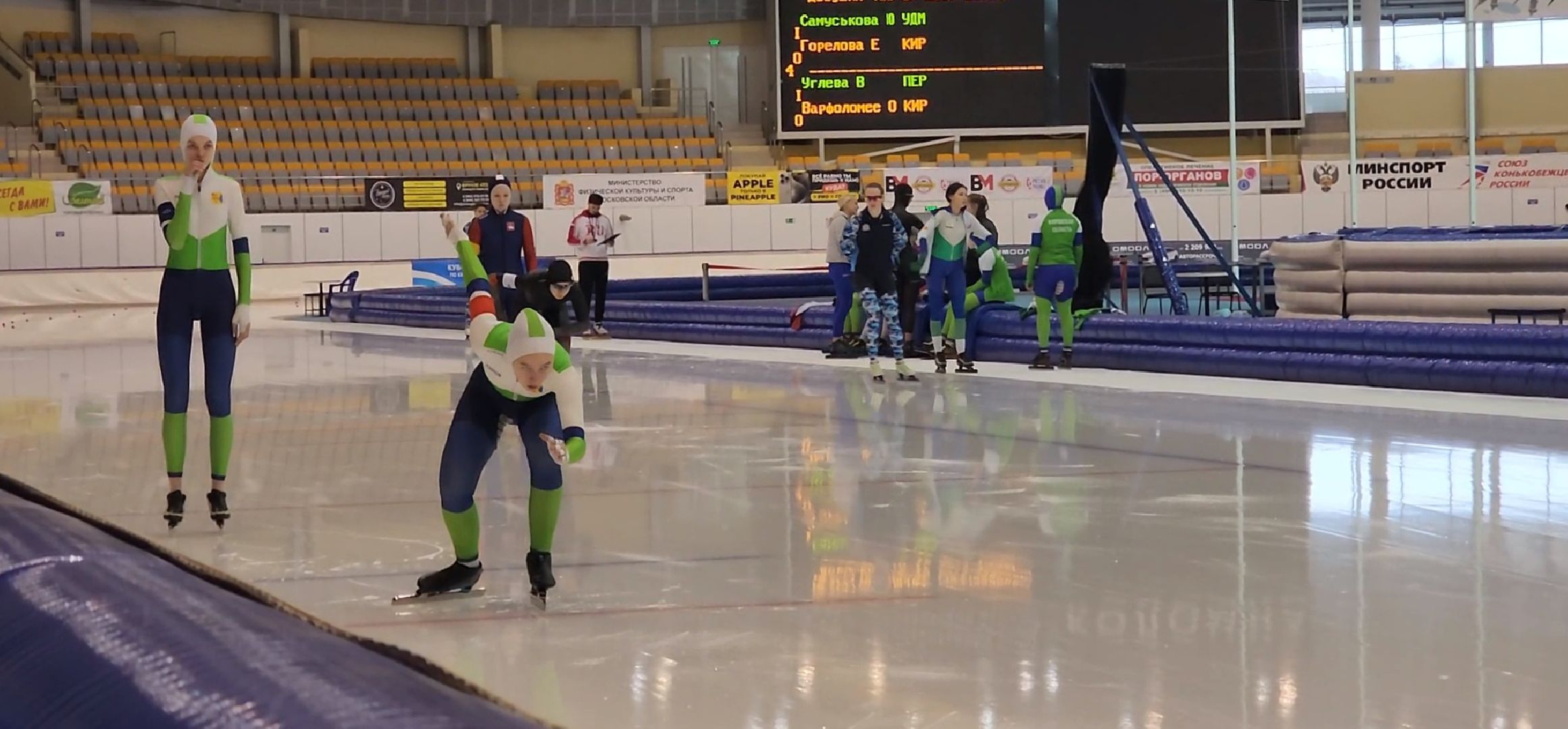 Коломна, конькобежный спорт, конькобежный центр, соревнования,