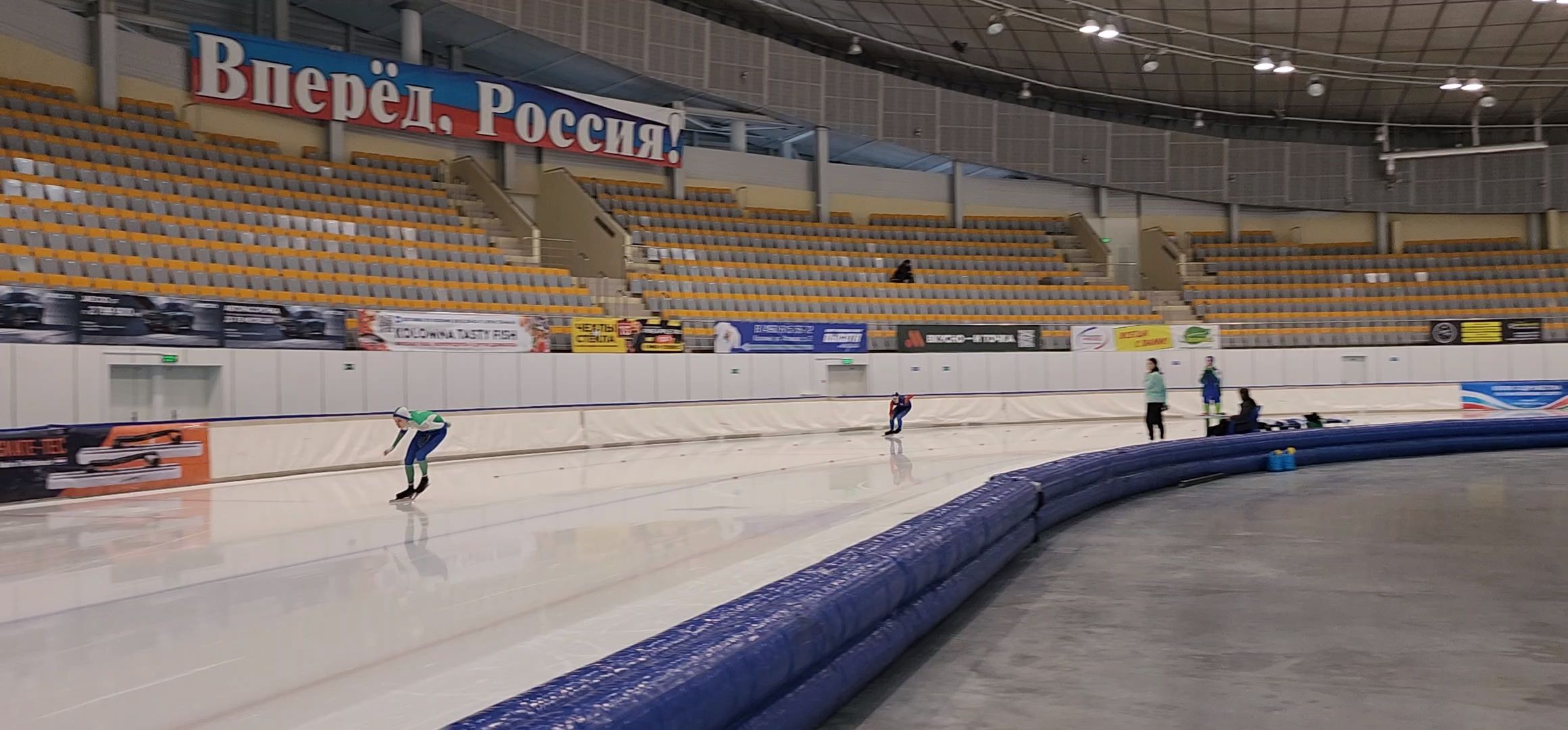 Коломна, конькобежный спорт, конькобежный центр, соревнования,