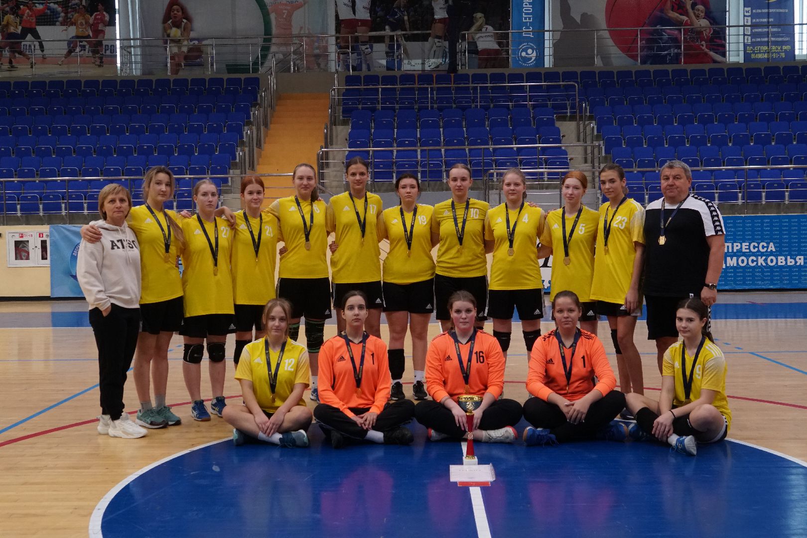 Егорьевск, спорт, гандбол, соревнования, первенство, Московская область, Подмосковье,