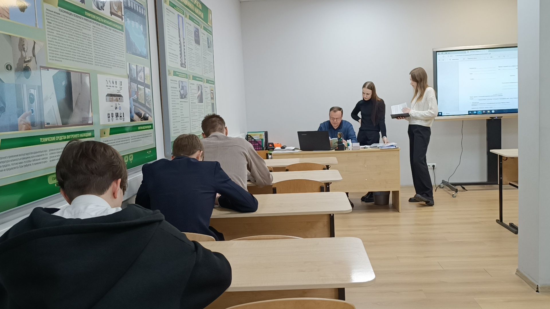 образование, конкурс, колледж подмосковье,