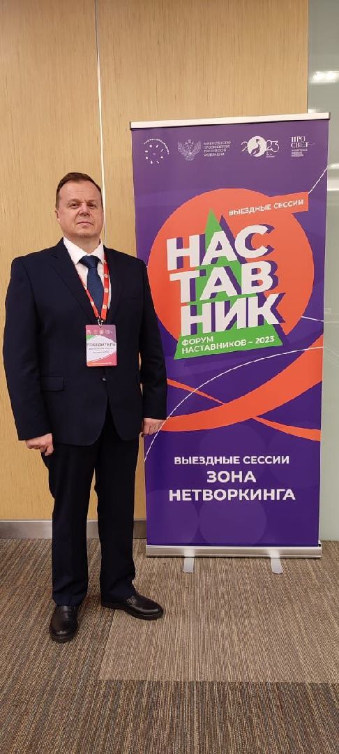 образование, конкурс, колледж подмосковье,