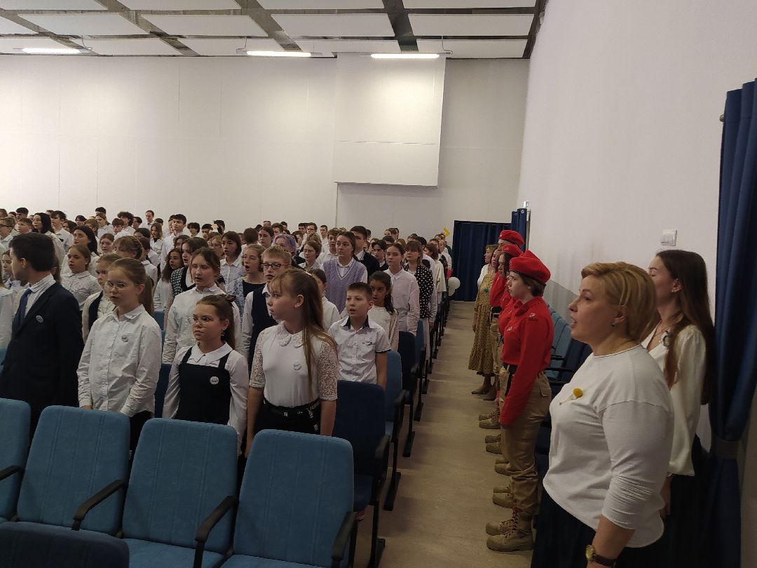 РДДМ, школа, Движение первых