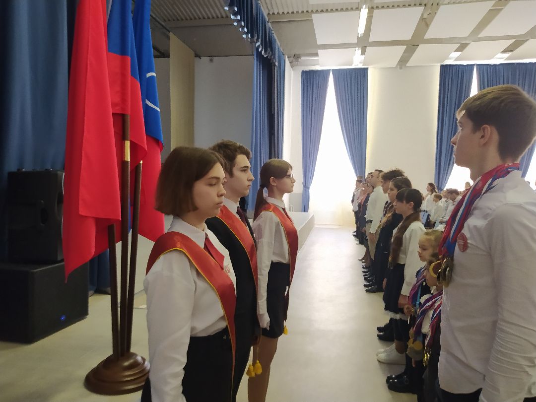 РДДМ, школа, Движение первых